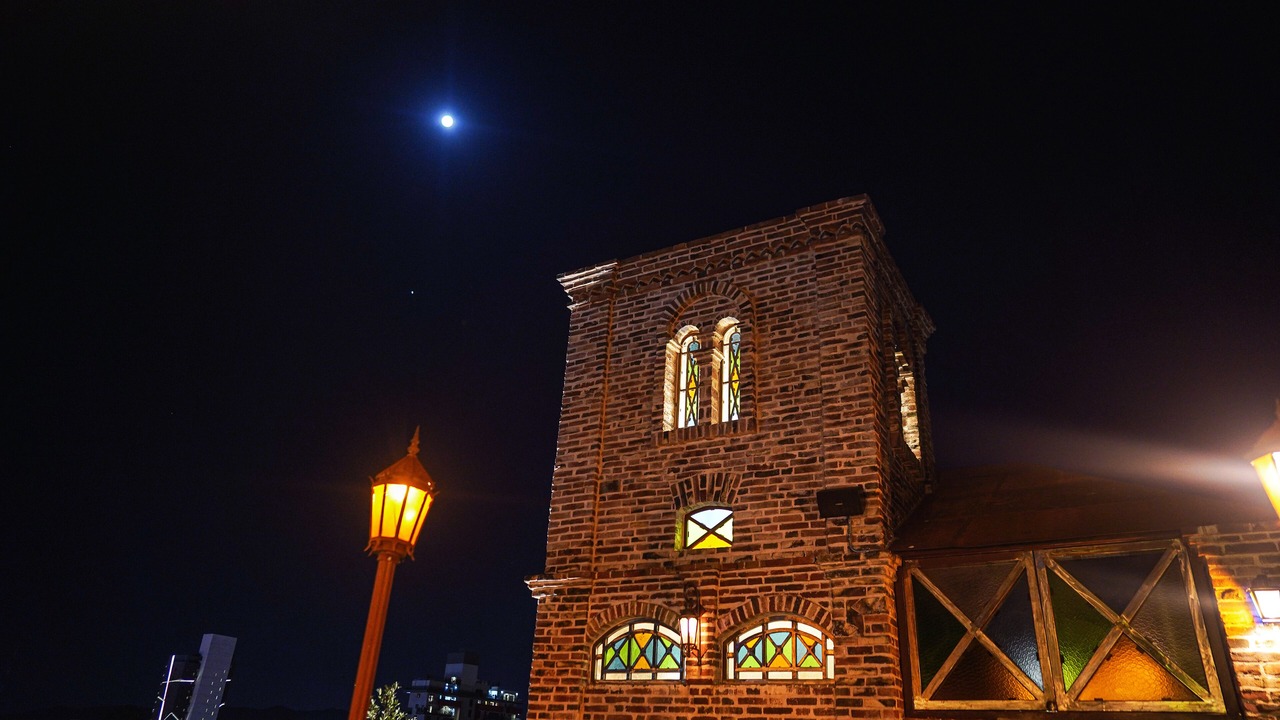 Photo of Outdoor in Villa Carlos Paz