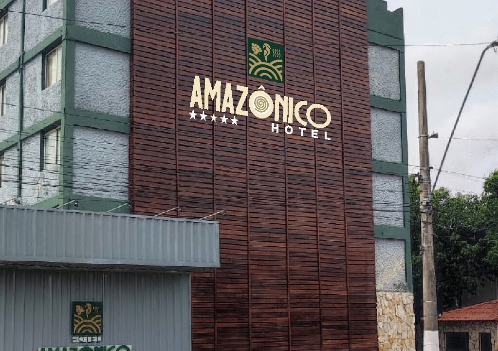 Photo of Outdoor in Guama
