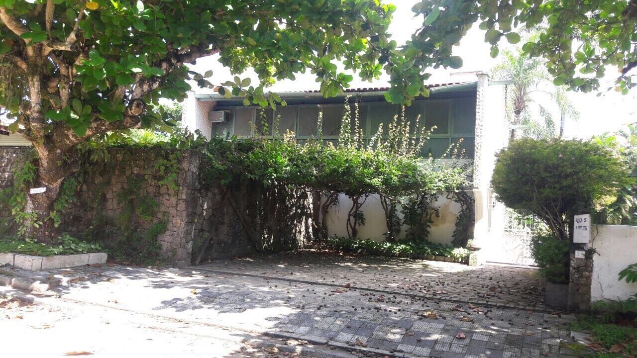 Photo of Outdoor in Balneario Praia do Pernambuco