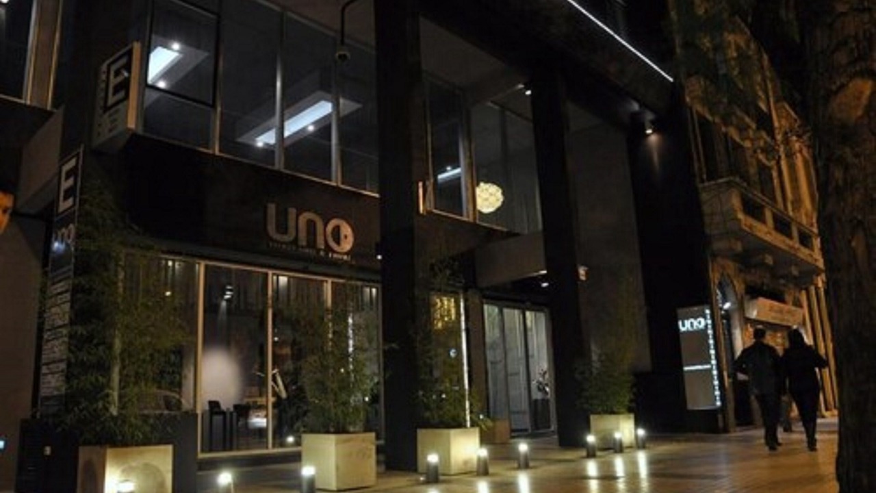 Photo of Outdoor in Congreso
