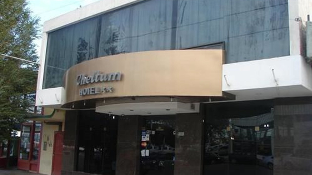 Photo of Outdoor in Trelew