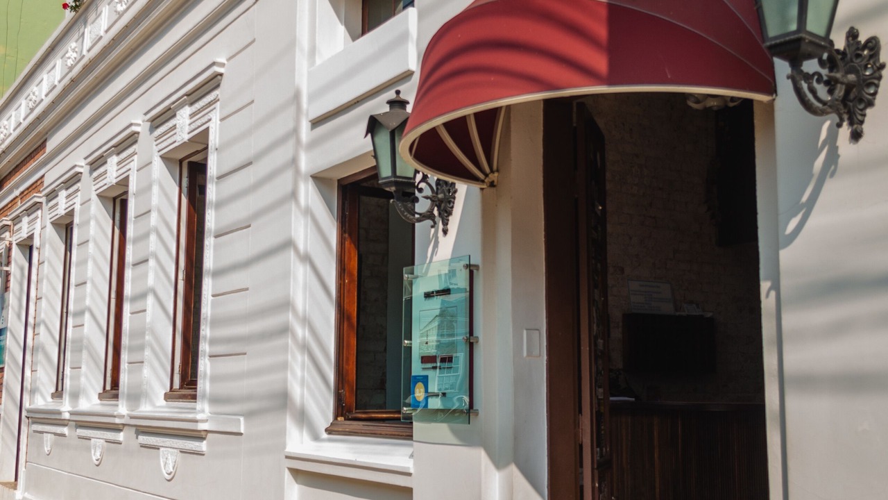 Photo of Outdoor in Centro