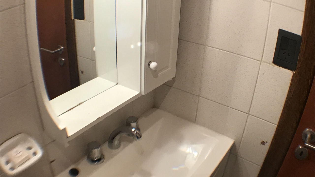 Photo of Bathroom in El Calafate