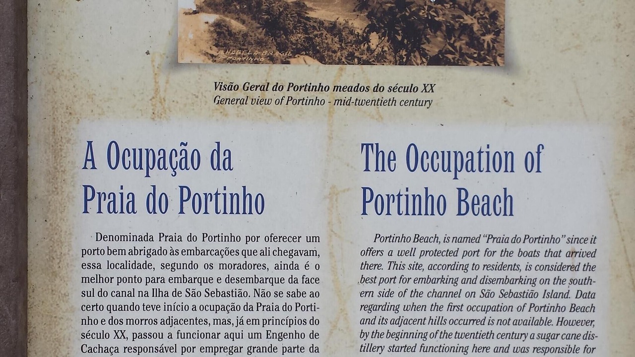 Photo of Outdoor in Feiticeira