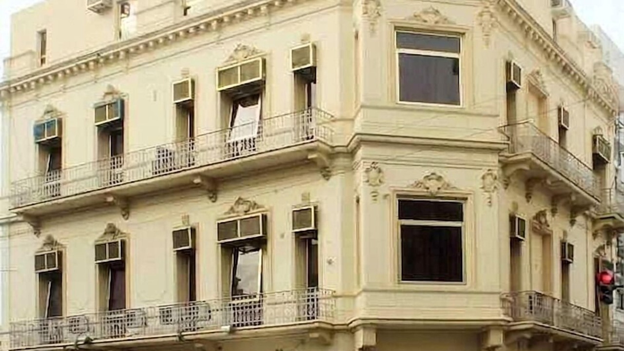 Photo of Outdoor in Congreso