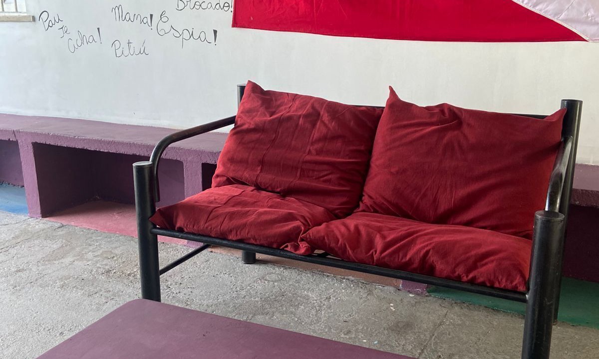 Photo of Outdoor in Guama