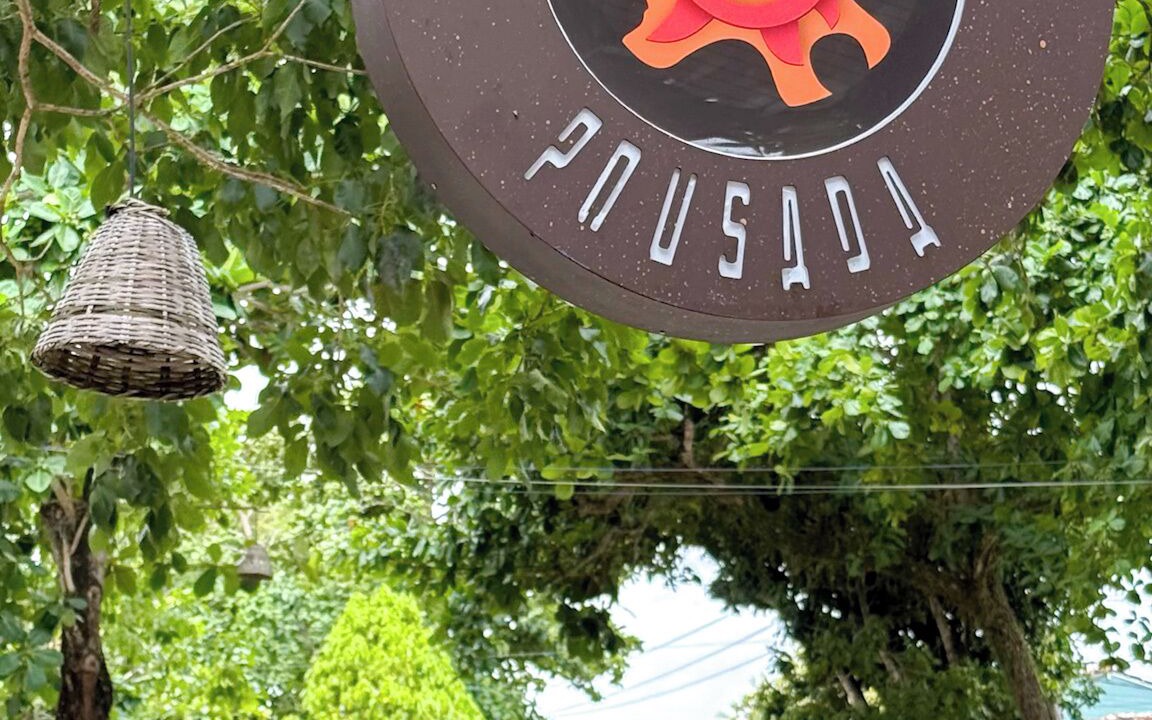 Photo of Outdoor in Historic Center