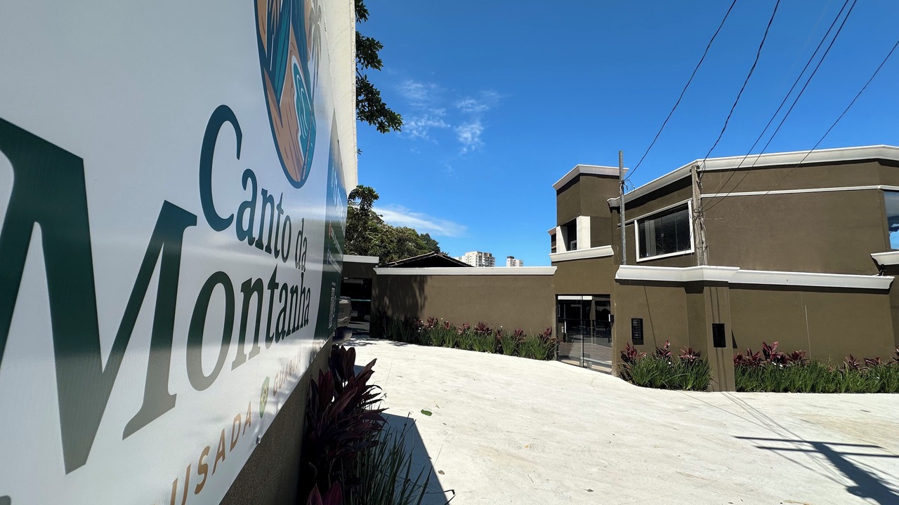 Photo of Outdoor in Guaiuba