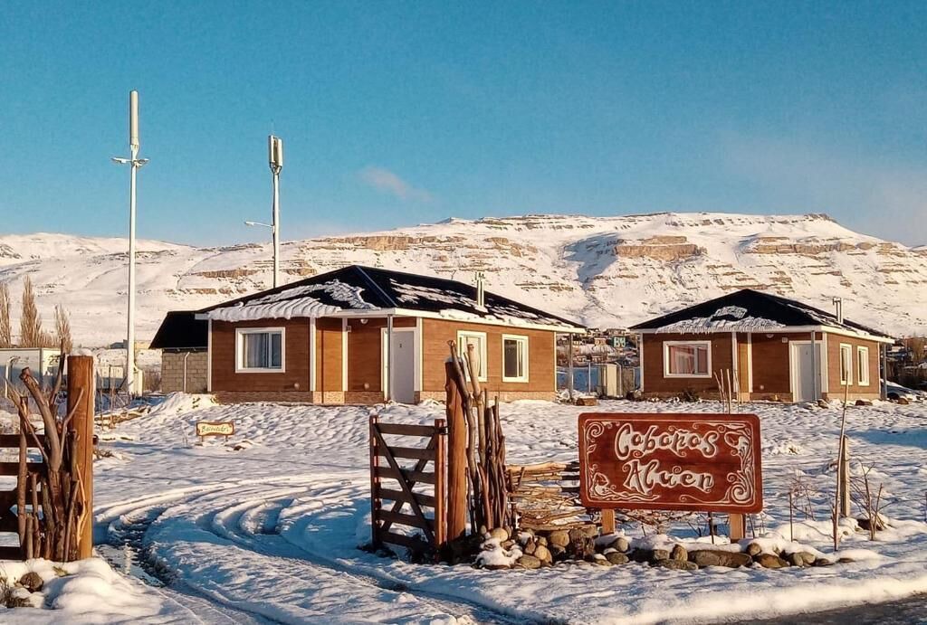 Photo of Outdoor in El Calafate