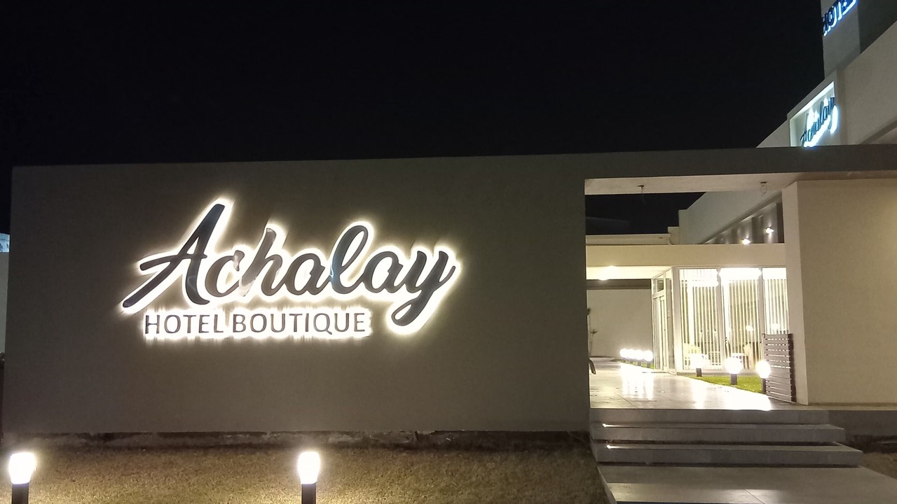 Photo of Outdoor in Colonia Dora