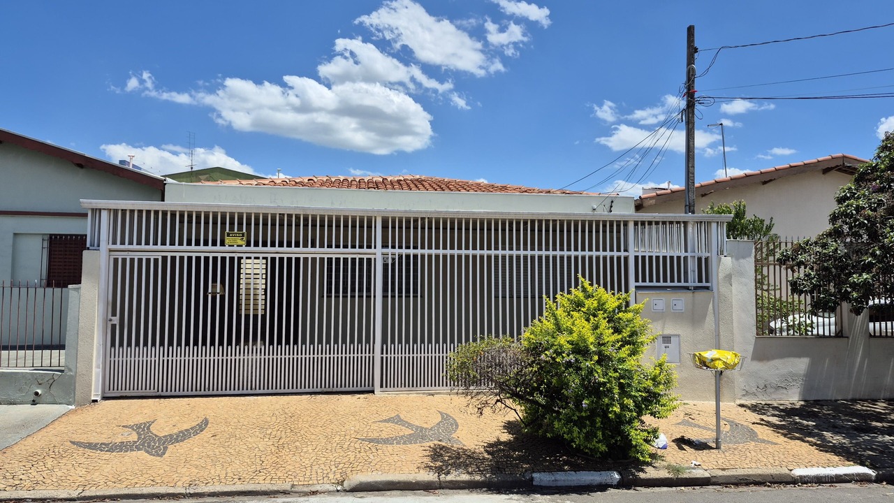 Photo of Outdoor in Jardim Campos Elisios