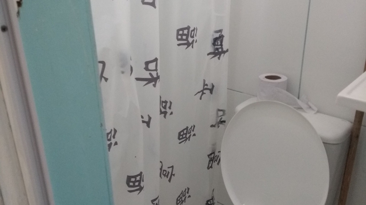 Photo of Bathroom in Vila Caranga