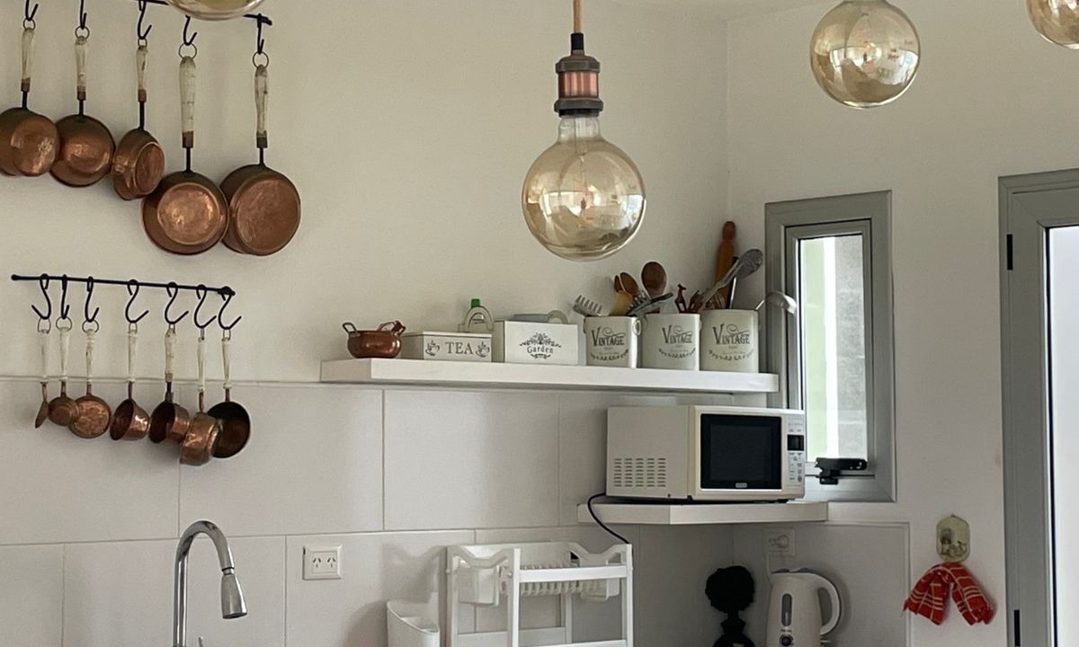 Photo of Kitchen in Puerto Madryn