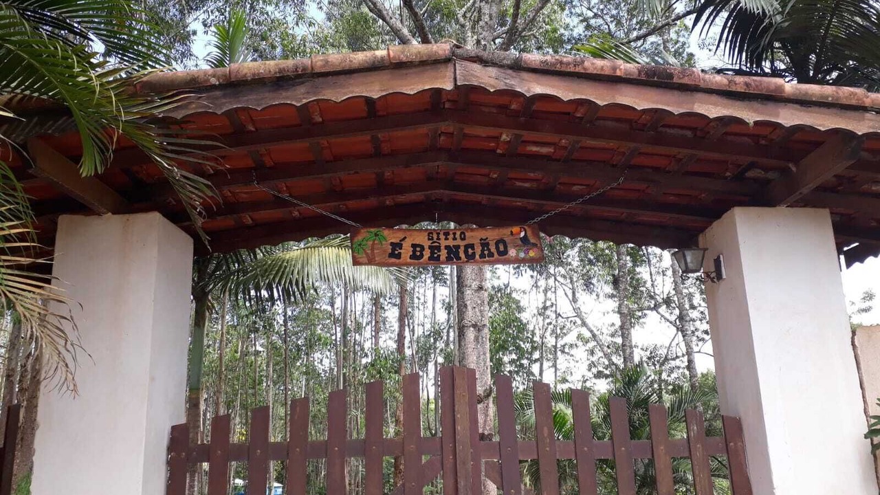 Photo of Outdoor in Igarata