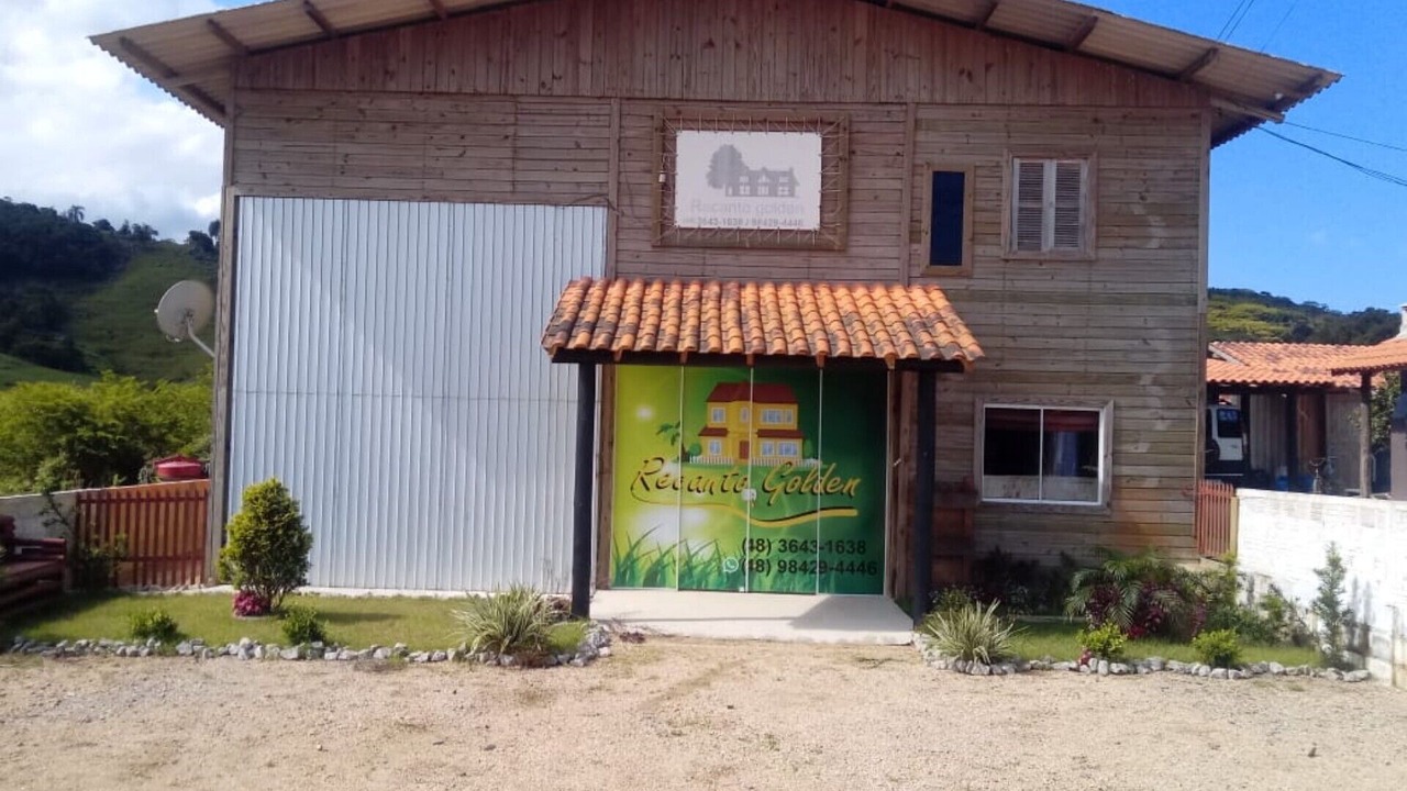 Photo of Outdoor in Imarui