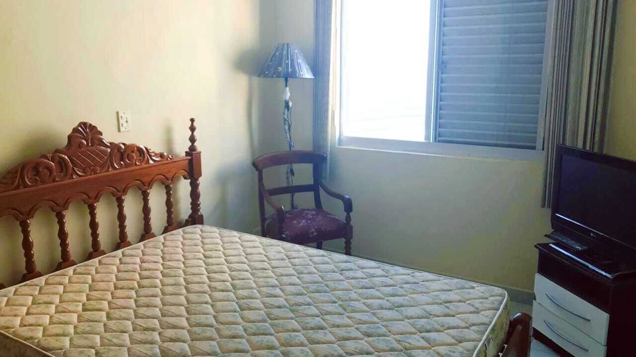 Photo of Bedroom in Maracana