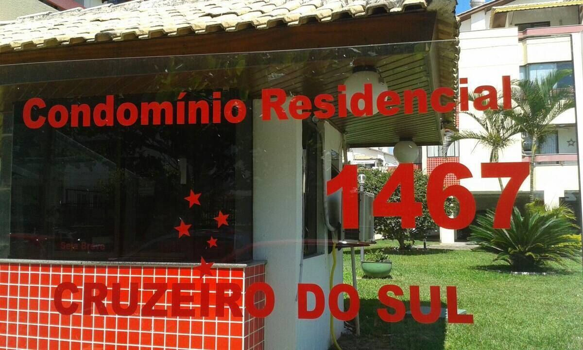 Photo of Outdoor in Ingleses Norte