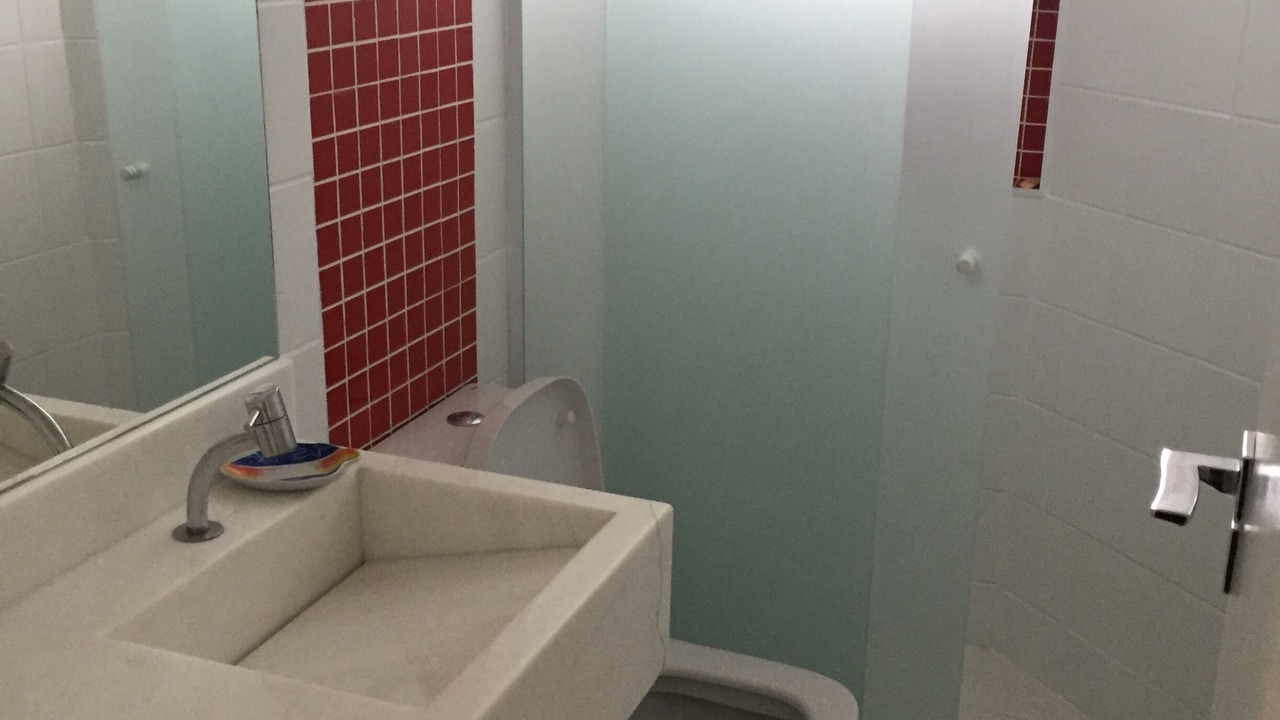 Photo of Bathroom in Riviera de Sao Lourenco
