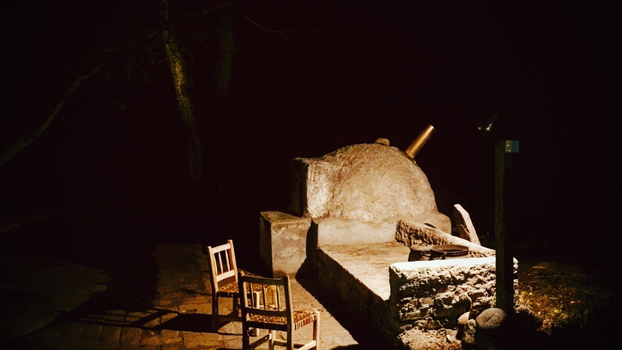 Photo of Outdoor in San Carlos Department