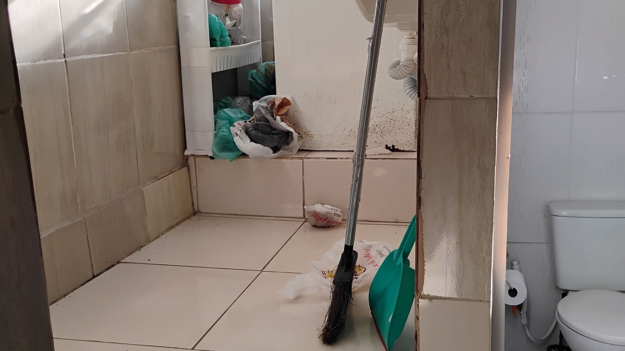 Photo of Bathroom in Ramos