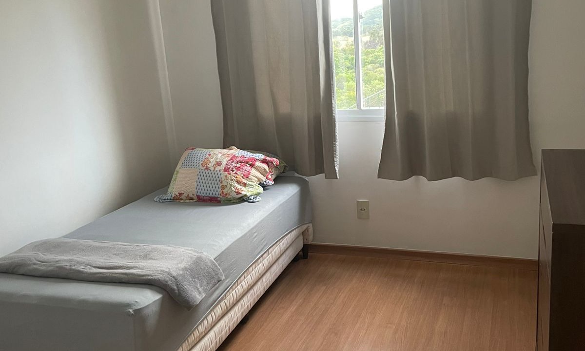 Photo of Bedroom in Vargem do Bom Jesus