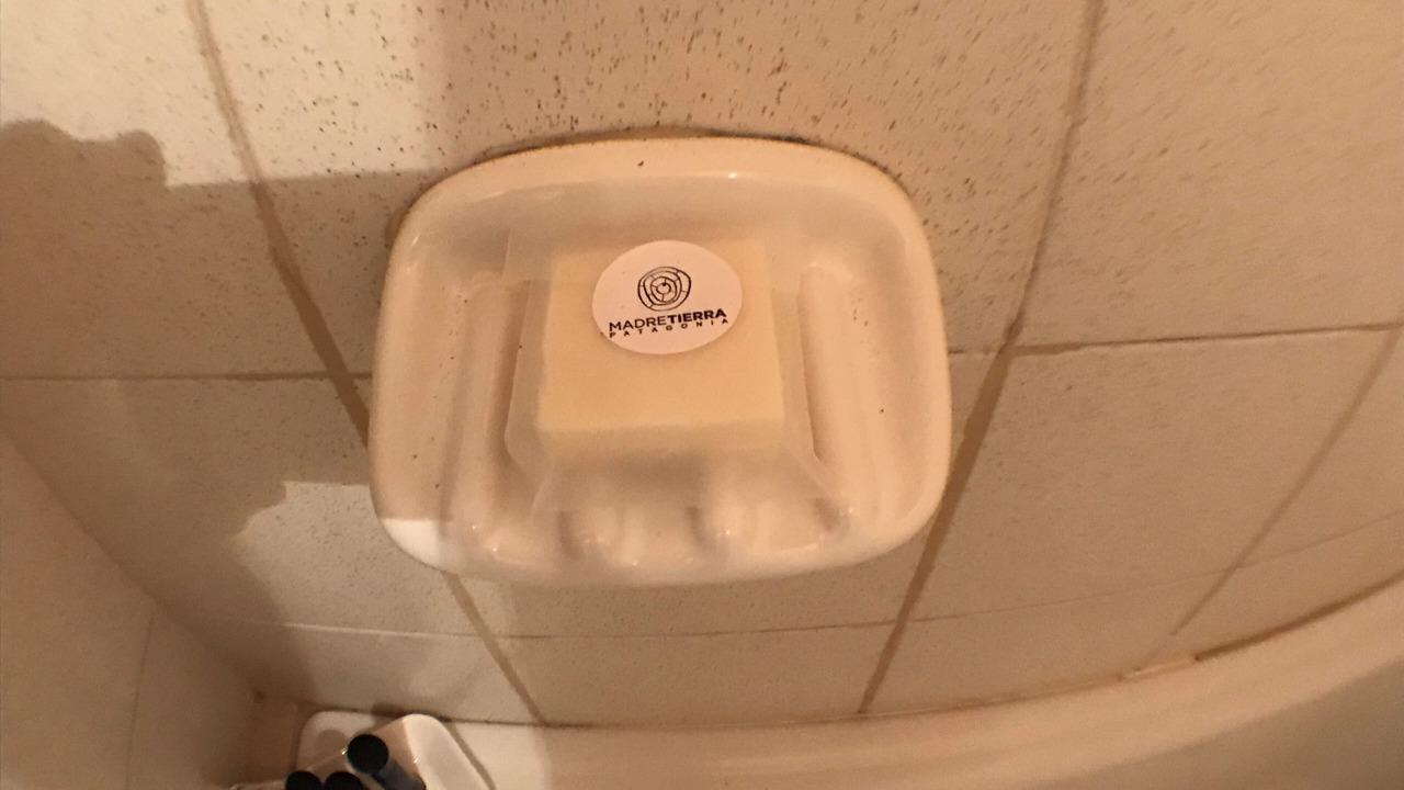 Photo of Bathroom in El Calafate