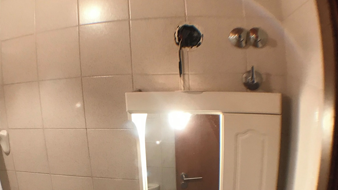 Photo of Bathroom in El Calafate