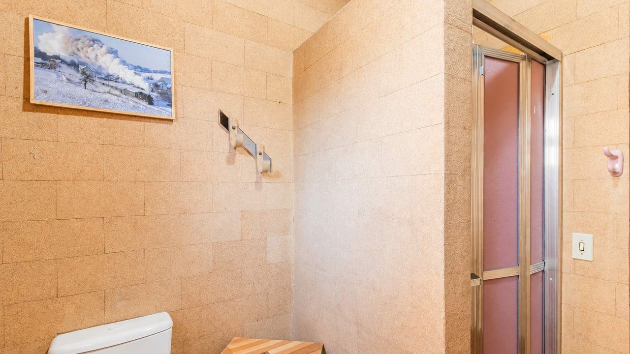 Photo of Bathroom in Campos do Jordao