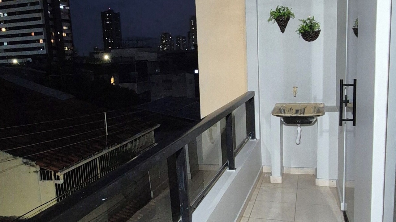 Photo of Patio Balcony in Pedreira