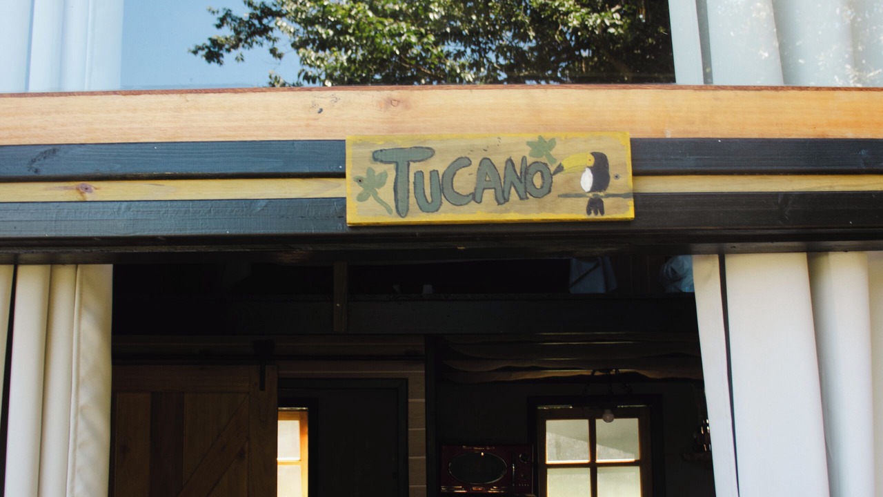 Photo of Outdoor in Florianopolis