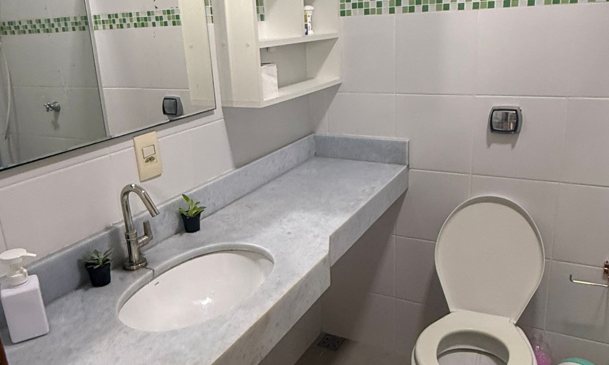 Photo of Bathroom in Morada da Praia