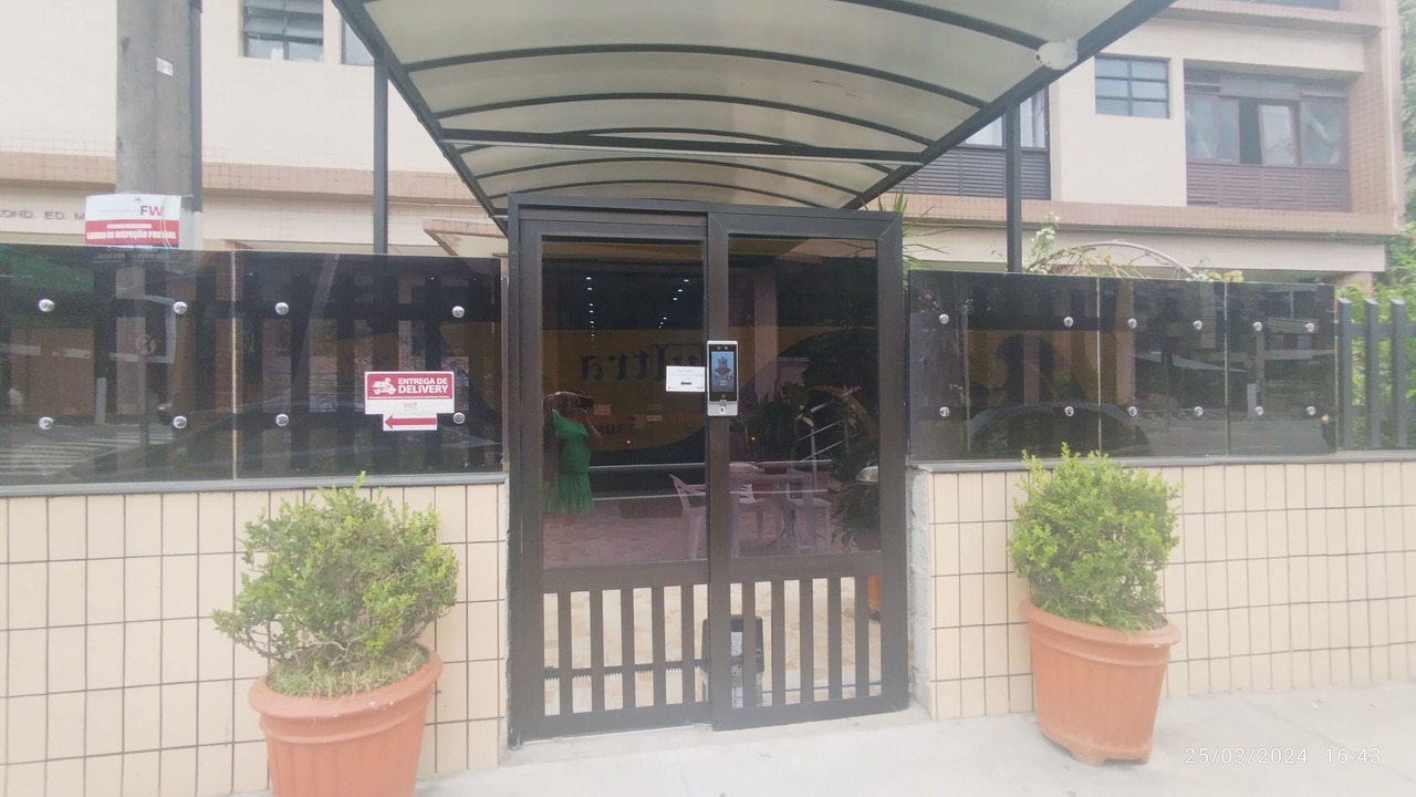 Photo of Outdoor in Sao Vicente