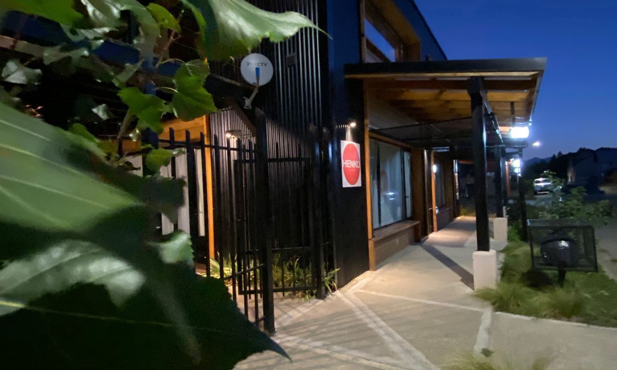 Photo of Outdoor in Lago Puelo