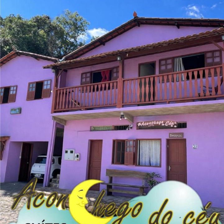 Photo of Others in Conceicao do Ibitipoca