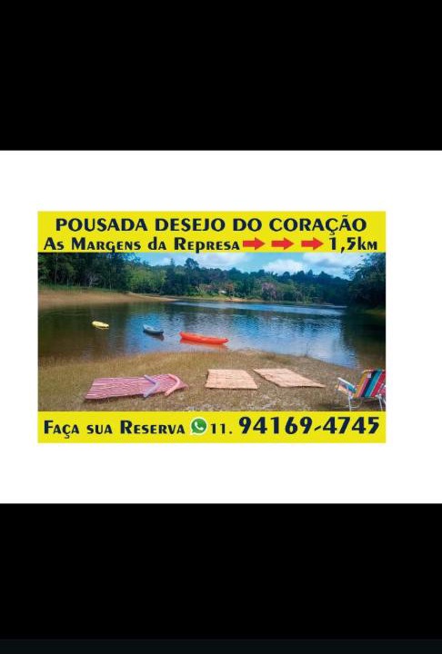 Photo of Others in Juquitiba