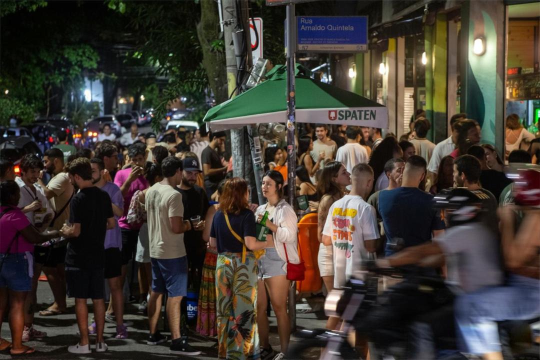 Photo of Others in Zona Sul