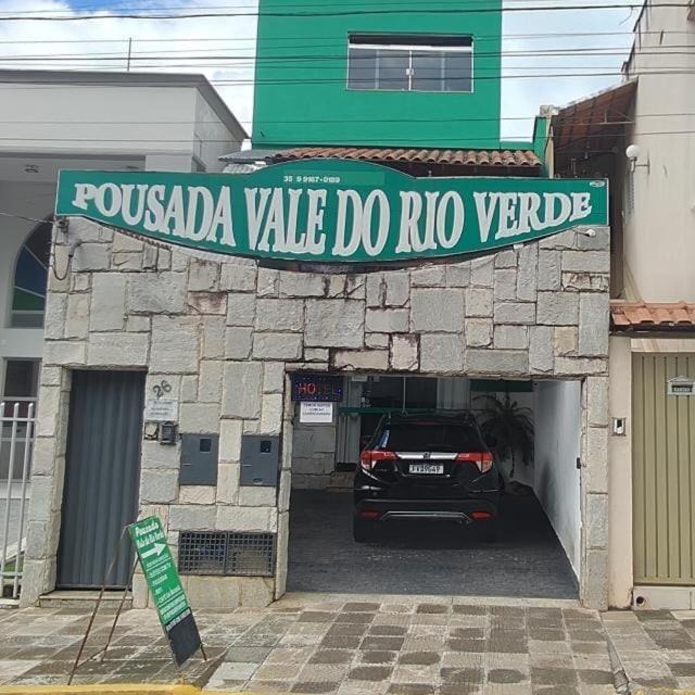 Photo of Others in Conceicao do Rio Verde