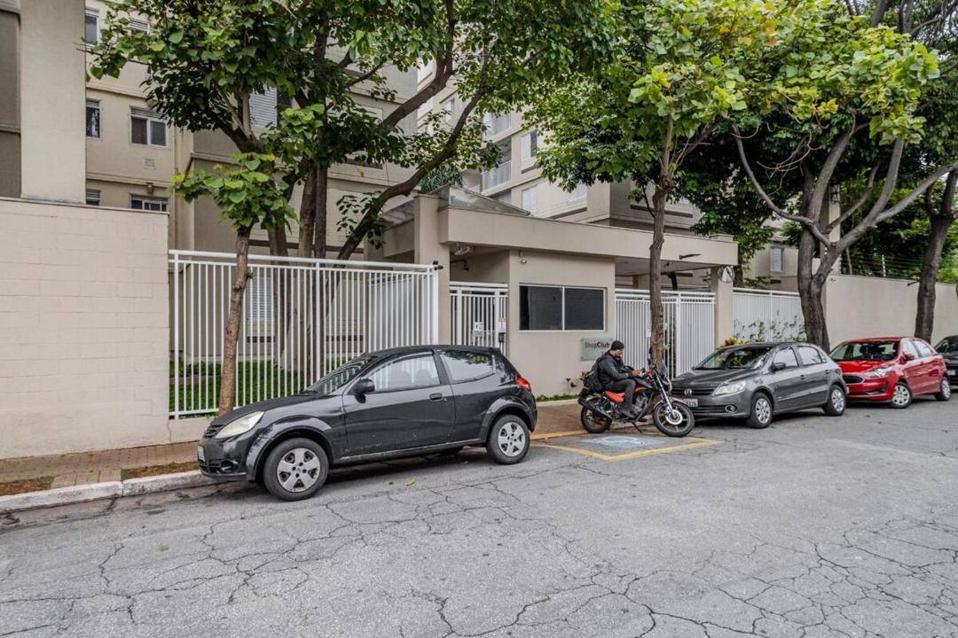 Photo of Others in Vila Guilherme