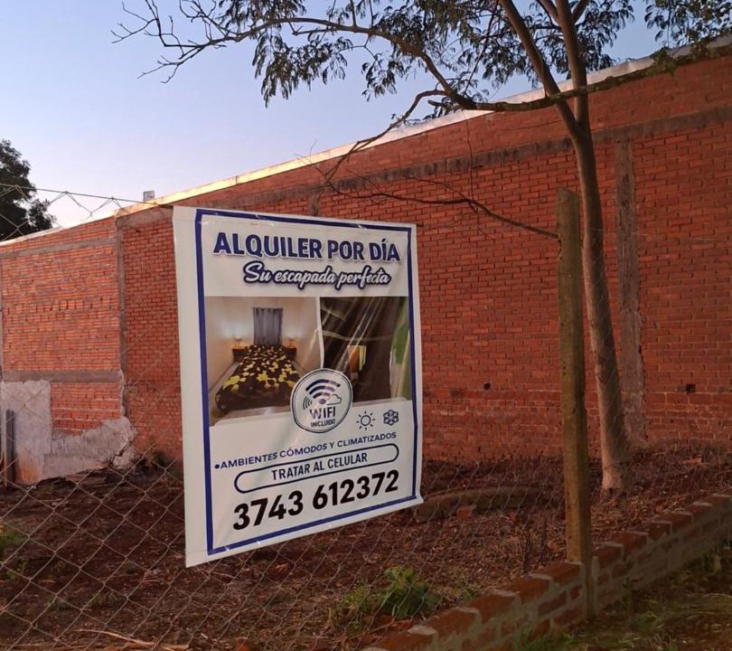 Photo of Others in Ruiz de Montoya