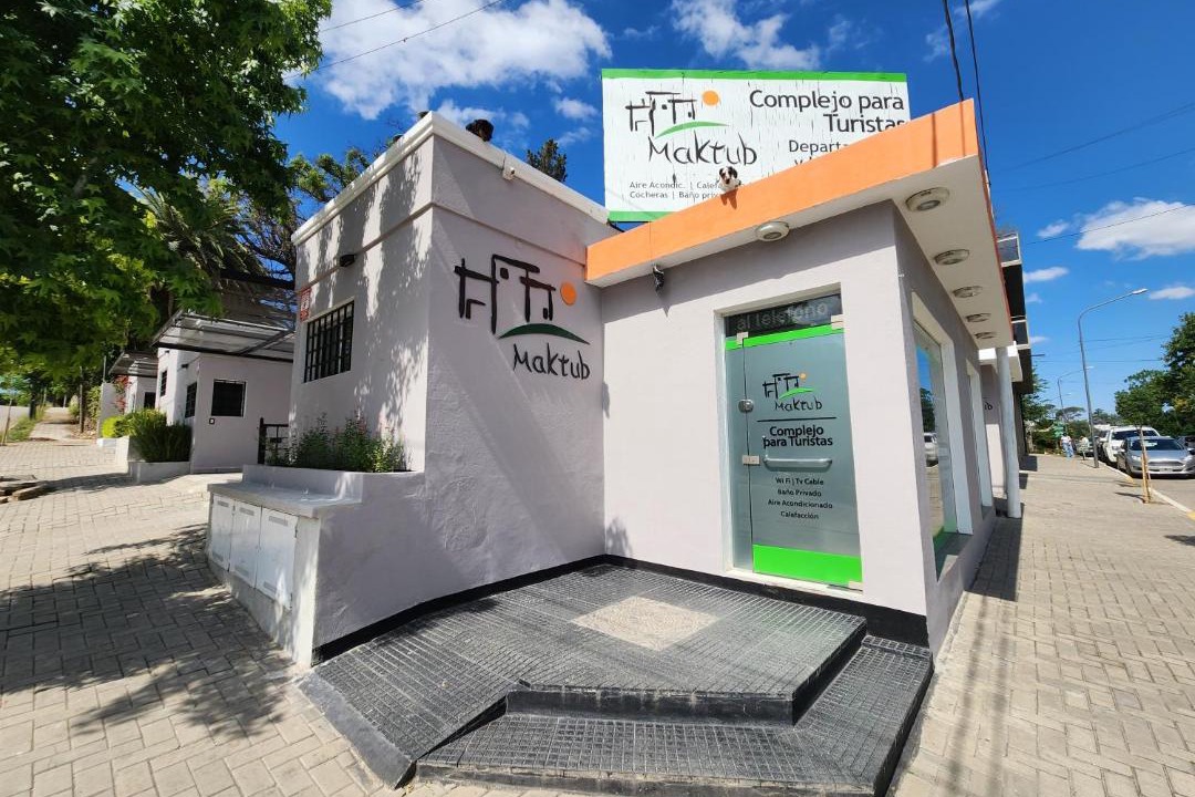 Photo of Others in Alta Gracia