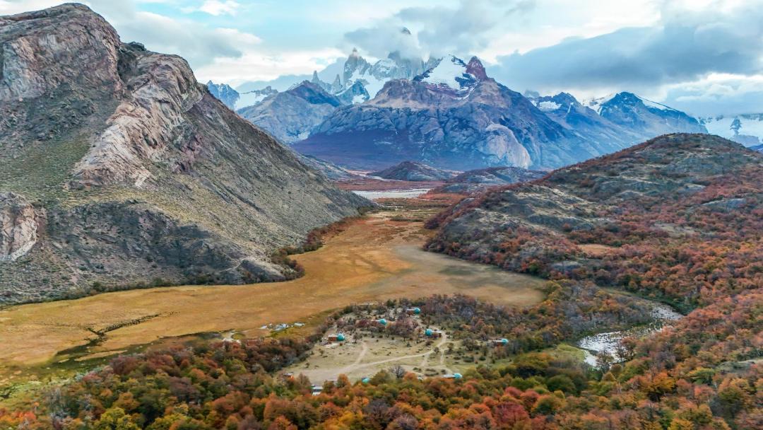 Photo of Others in El Chalten