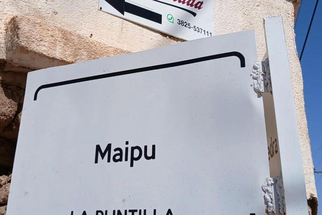 Photo of Others in Chilecito