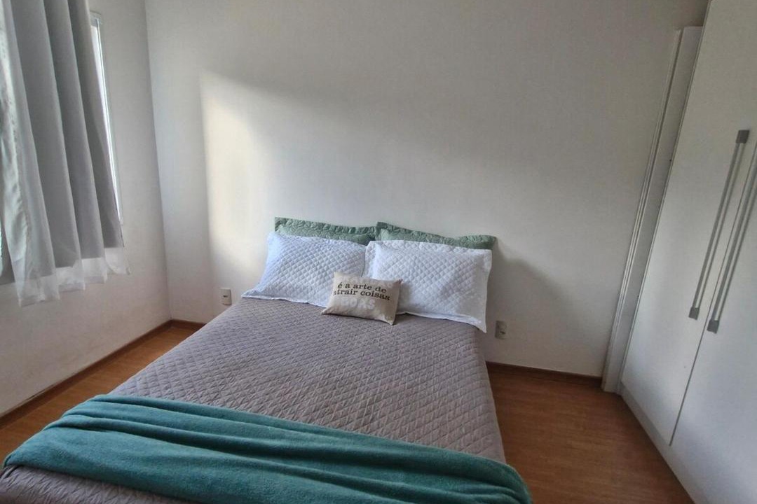 Photo of Bedroom in Vargem do Bom Jesus