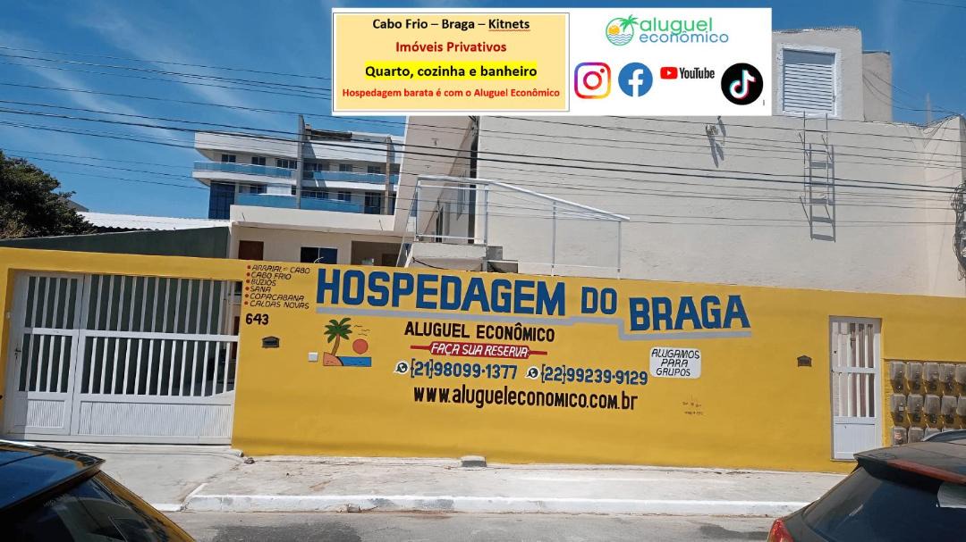 Photo of Others in Braga