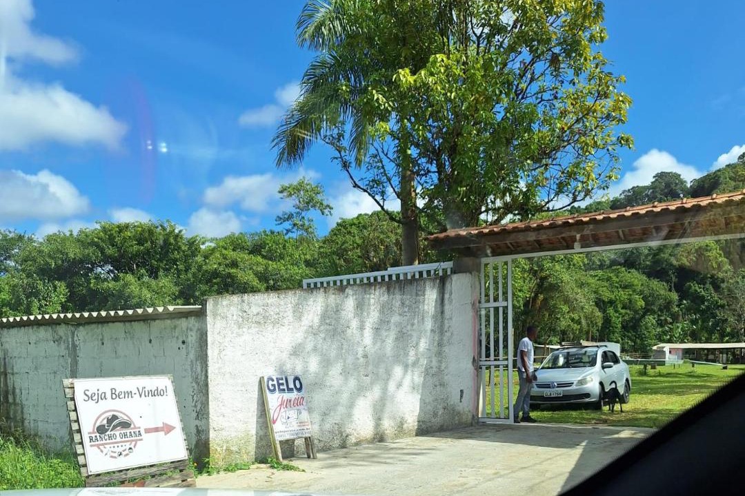Photo of Others in Peruibe
