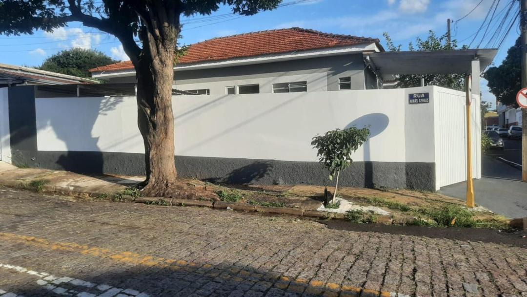 Photo of Others in Bauru