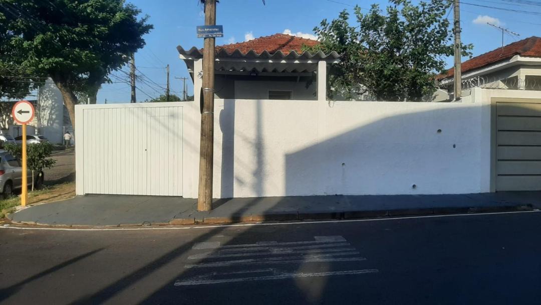 Photo of Others in Bauru
