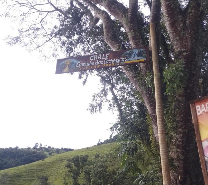 Photo of Others in Sao Thome das Letras