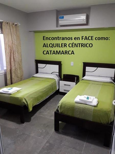 Photo of Others in Catamarca