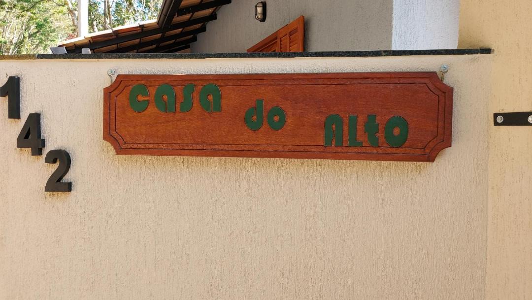 Photo of Others in Itaipava